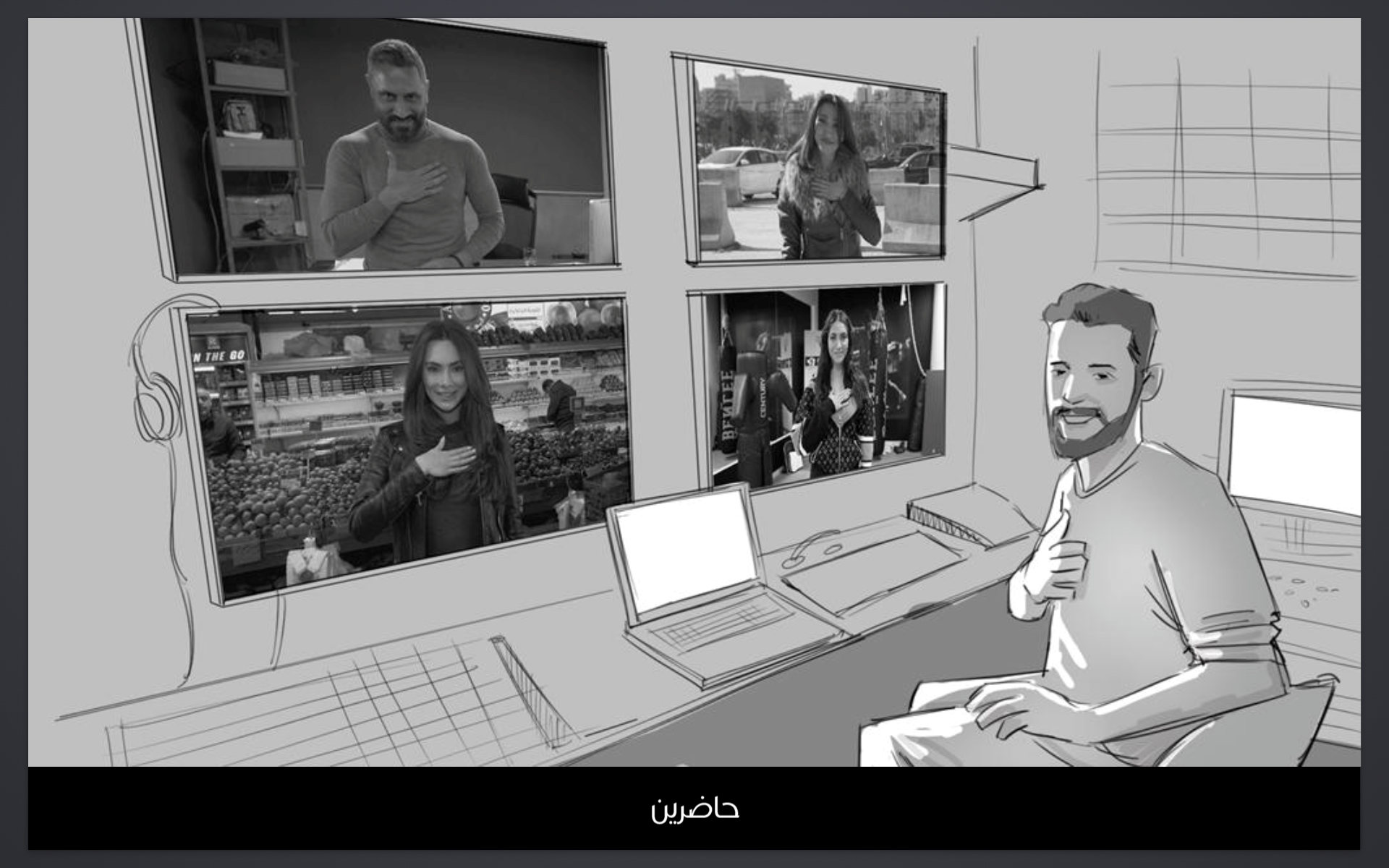 StoryBoardGalary