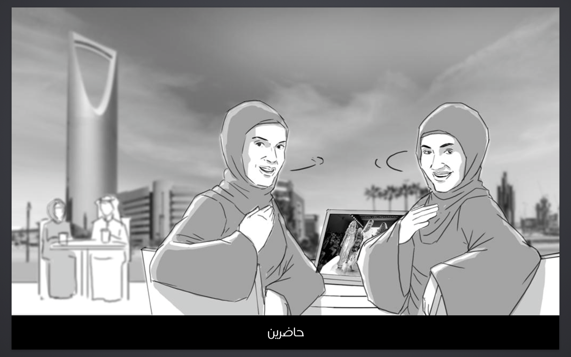 StoryBoardGalary