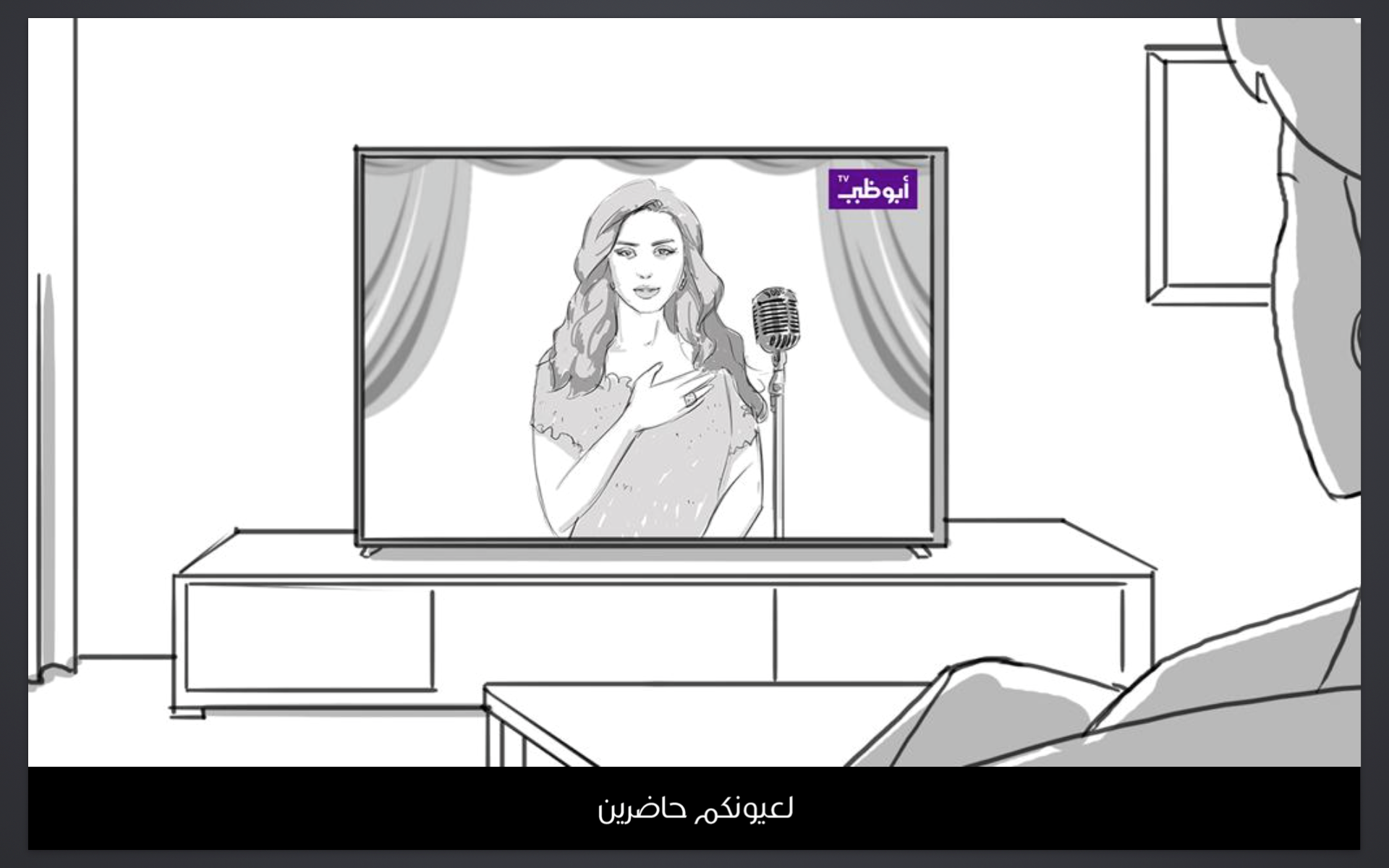 StoryBoardGalary