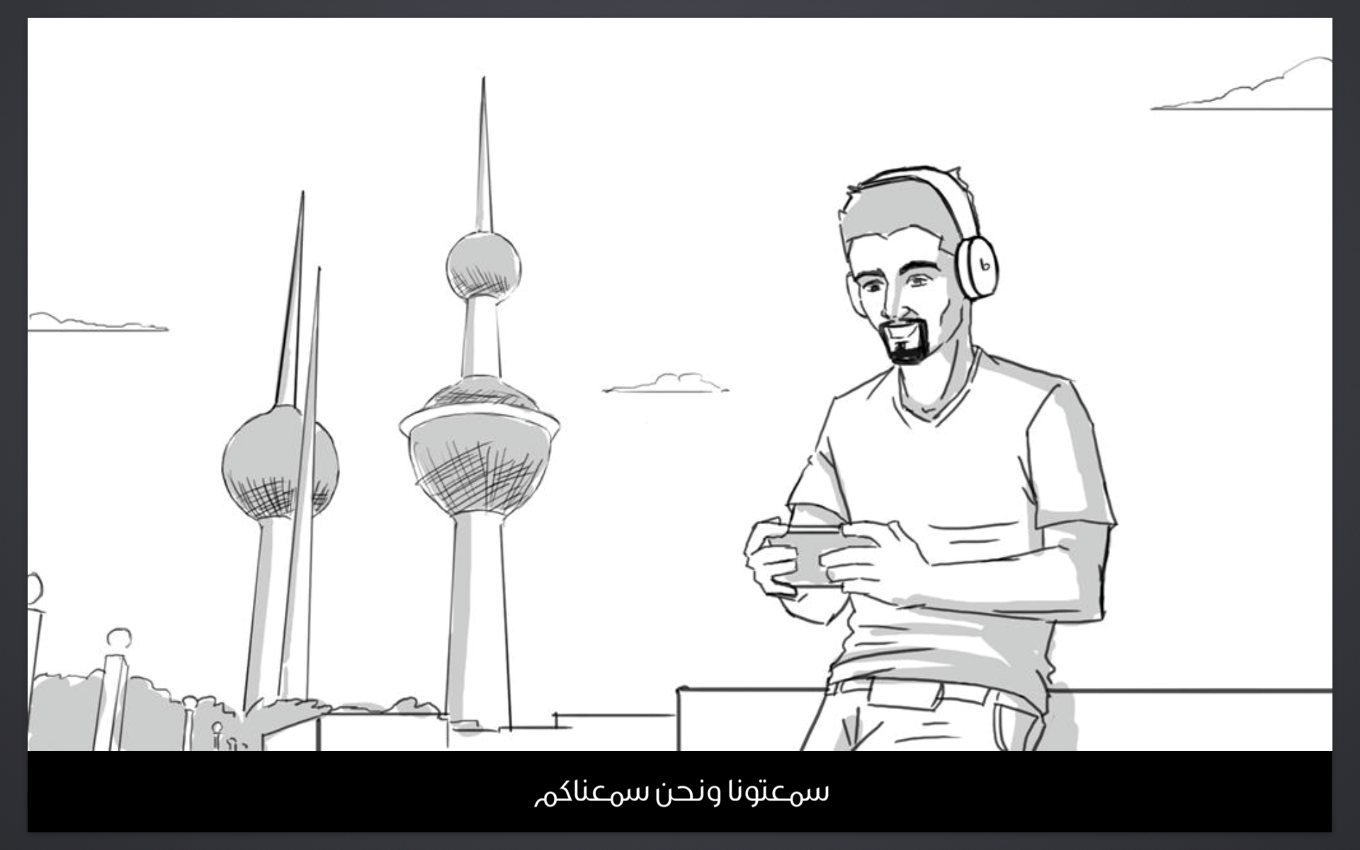 StoryBoardGalary