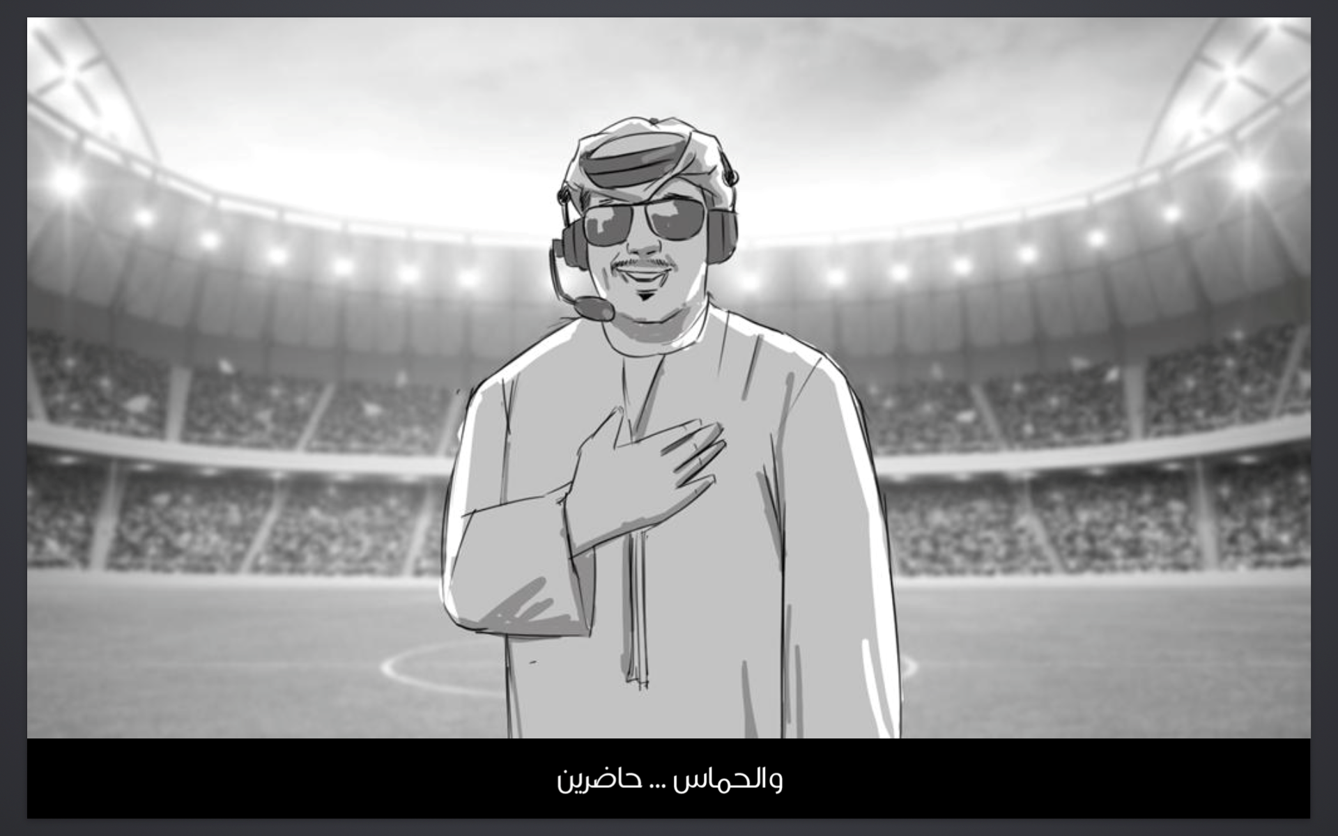 StoryBoardGalary