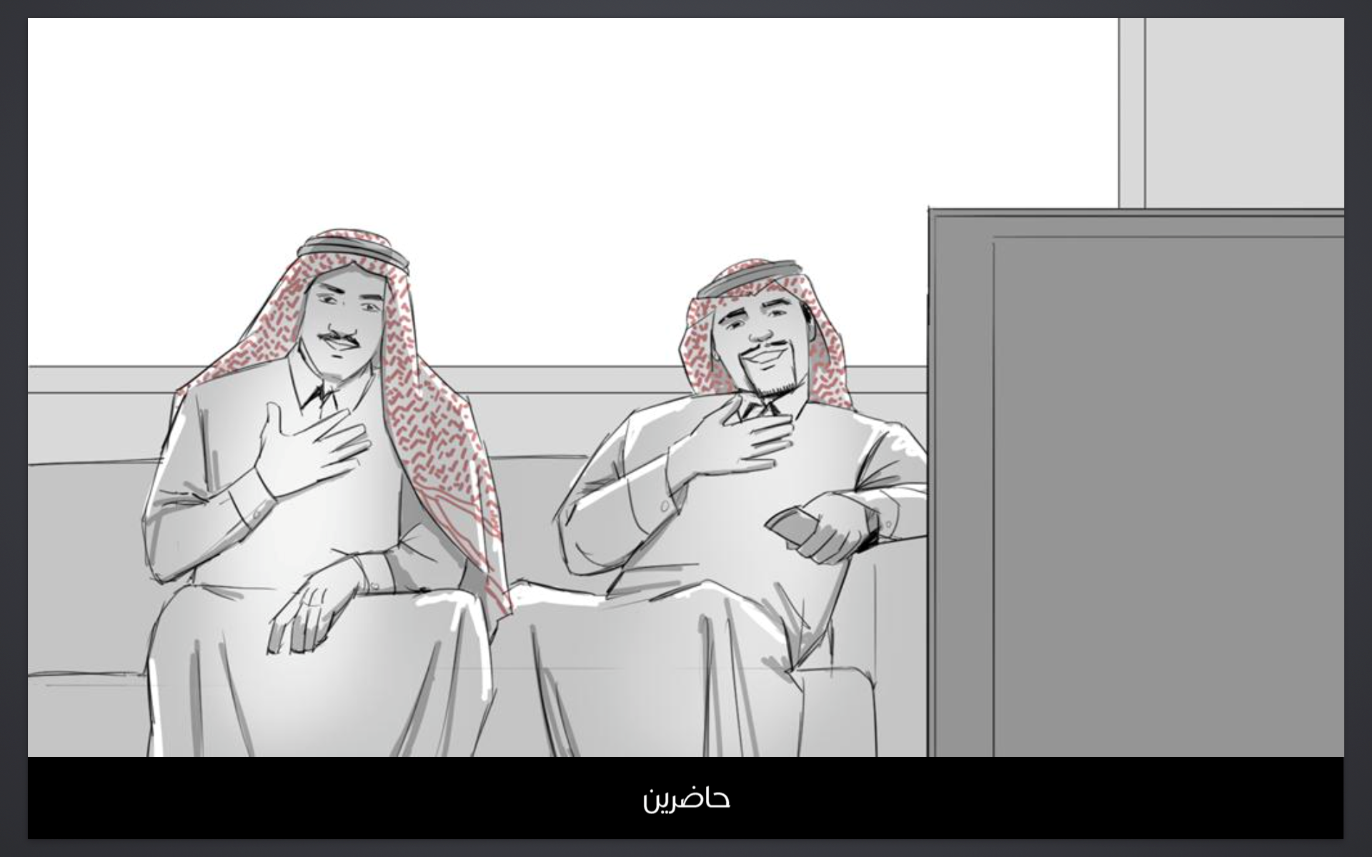 StoryBoardGalary